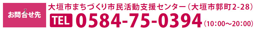 電話
