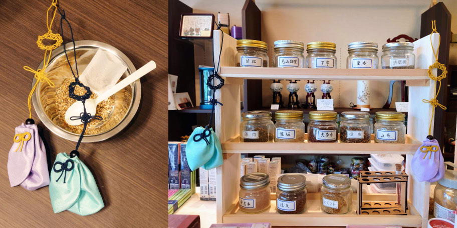 厄払いの香り袋「訶梨勒」づくり