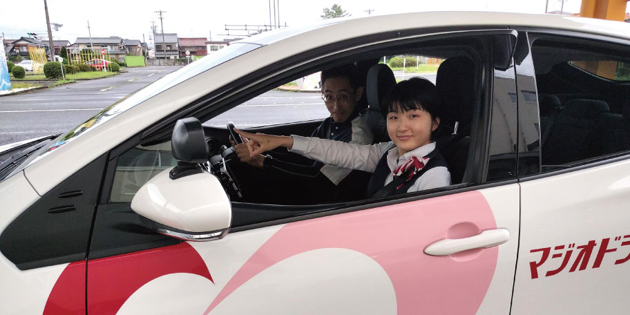 おむすび博 講座No.30