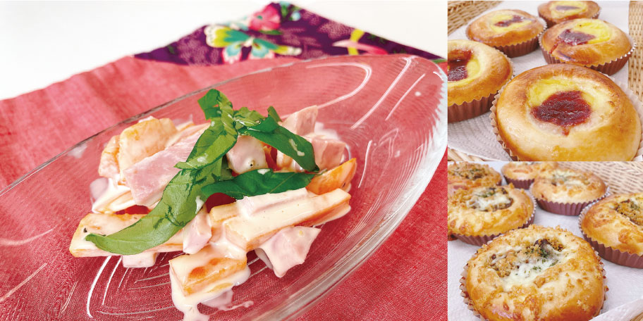 おむすび博 講座No.51