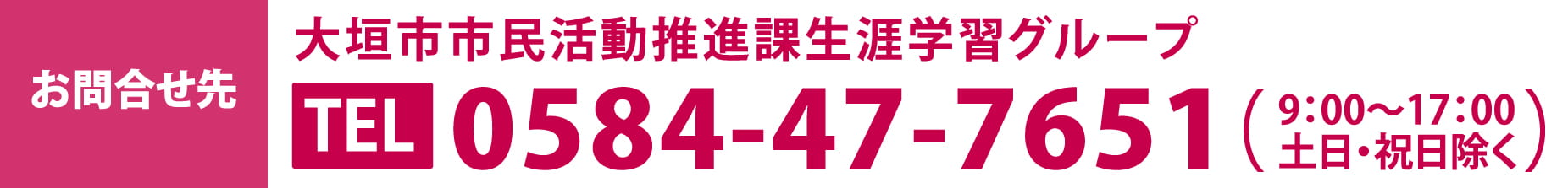 電話